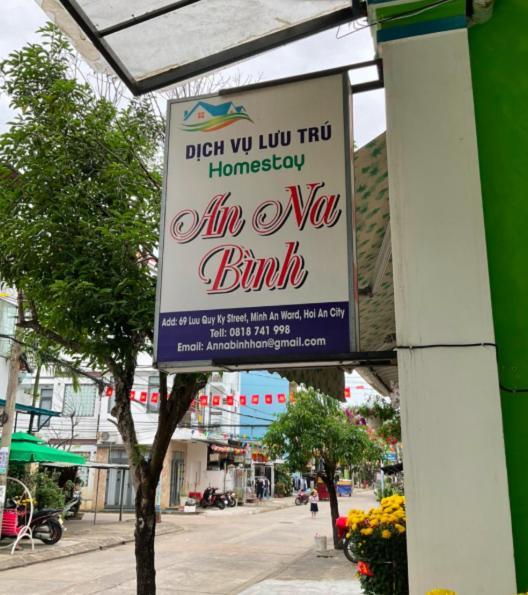 An Na Binh Homestay Hoi An Exterior foto